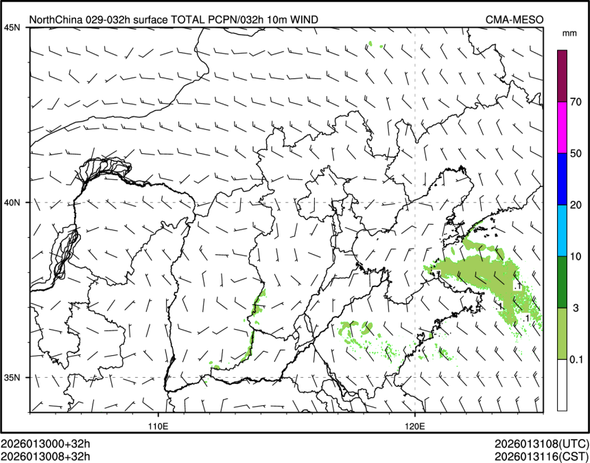 01/30 08时 +032小时
