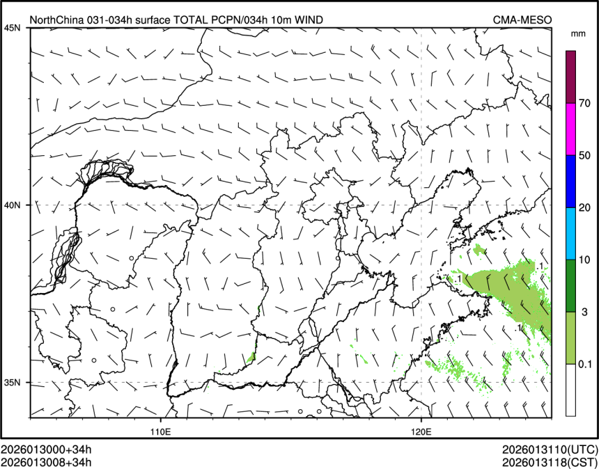 01/30 08时 +034小时