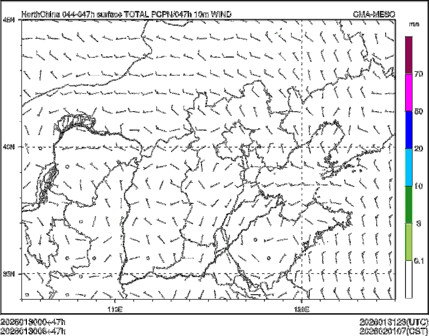 01/30 08时 +047小时