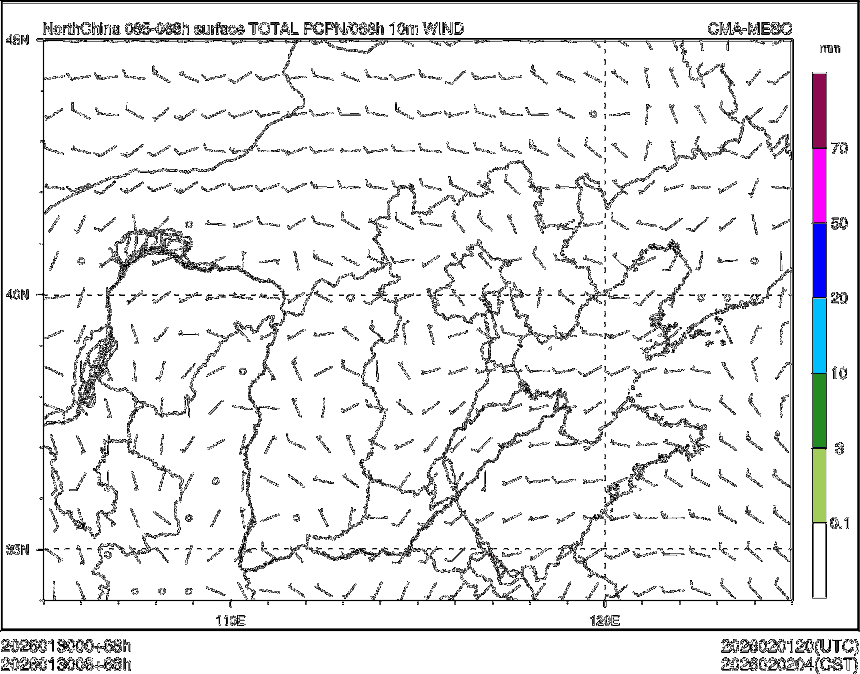 01/30 08时 +068小时