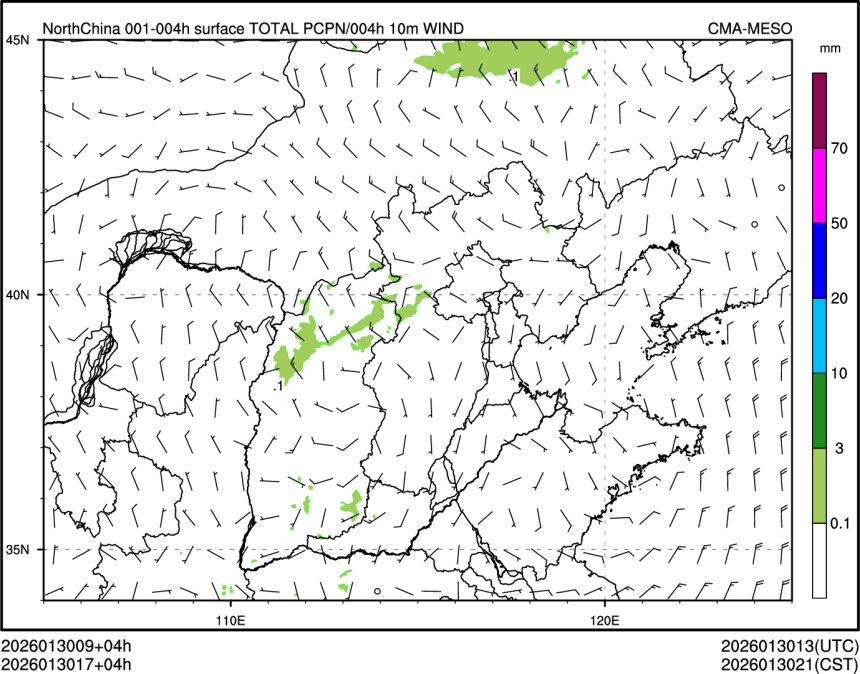 01/30 17时 +004小时