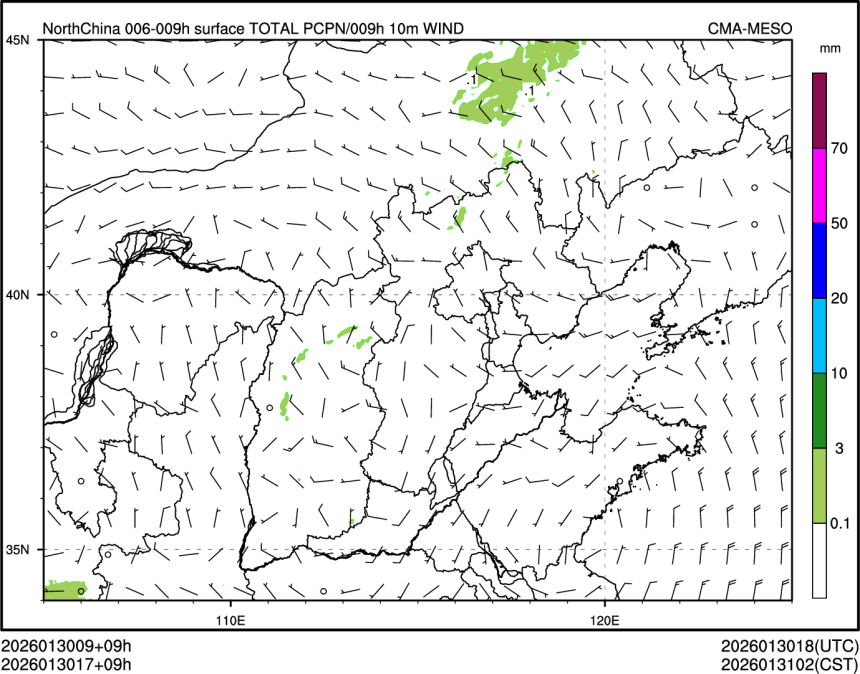 01/30 17时 +009小时