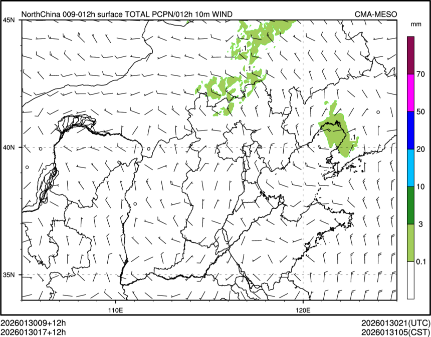 01/30 17时 +012小时