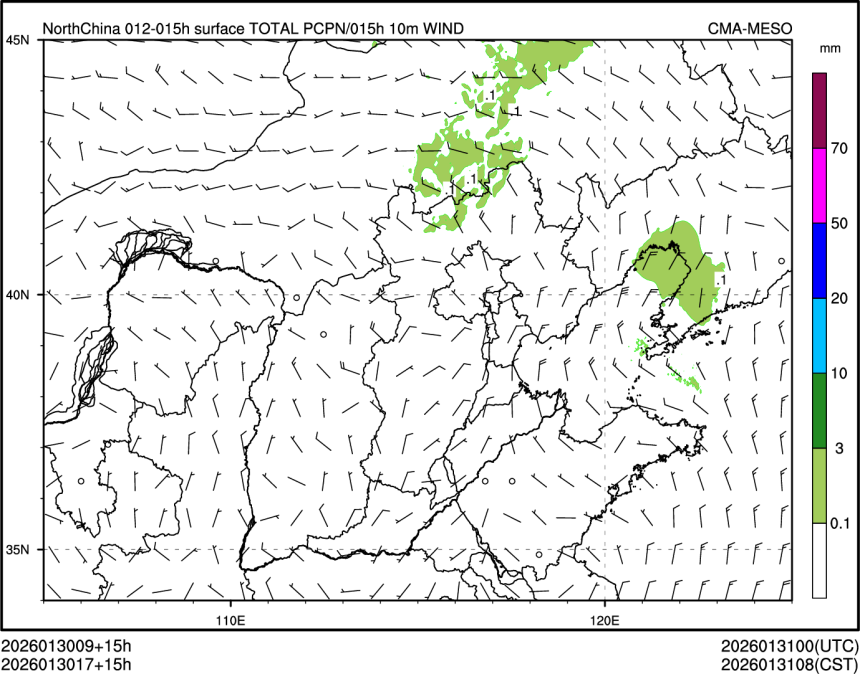 01/30 17时 +015小时