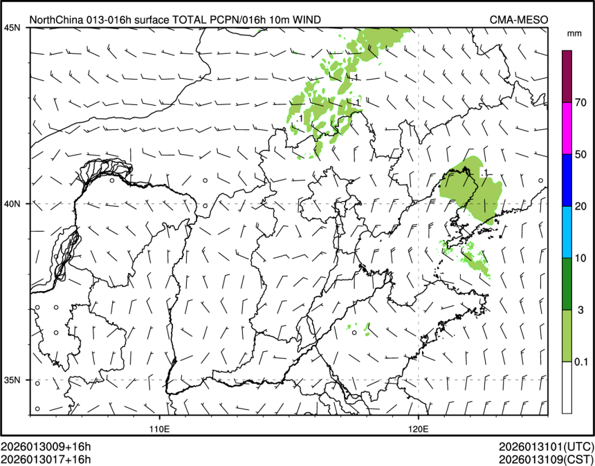 01/30 17时 +016小时