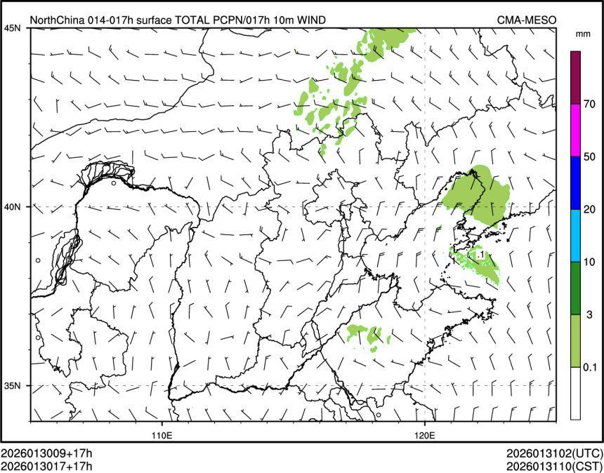 01/30 17时 +017小时