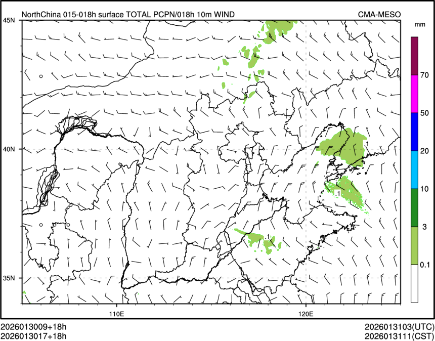 01/30 17时 +018小时