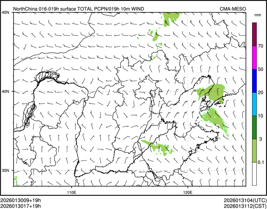 01/30 17时 +019小时