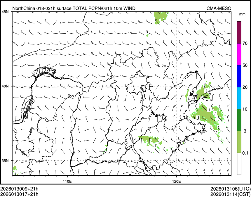 01/30 17时 +021小时