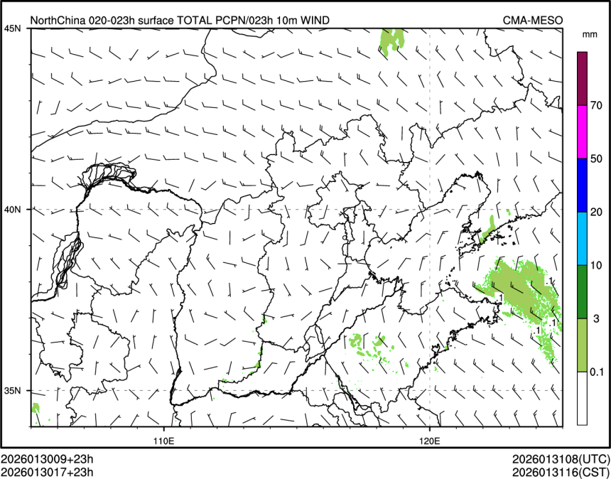 01/30 17时 +023小时
