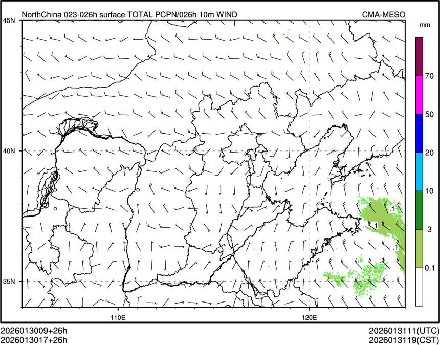 01/30 17时 +026小时