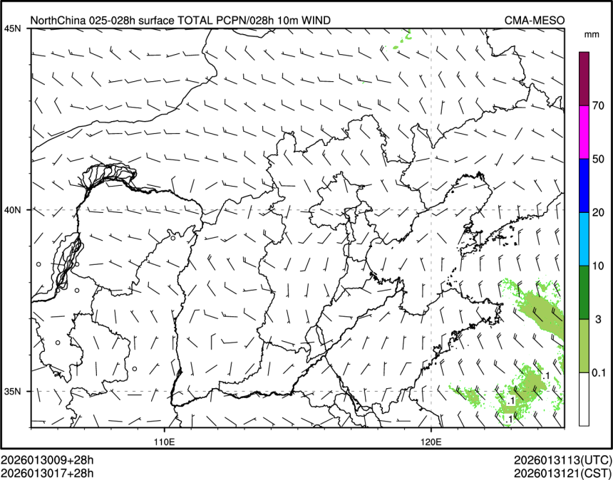 01/30 17时 +028小时
