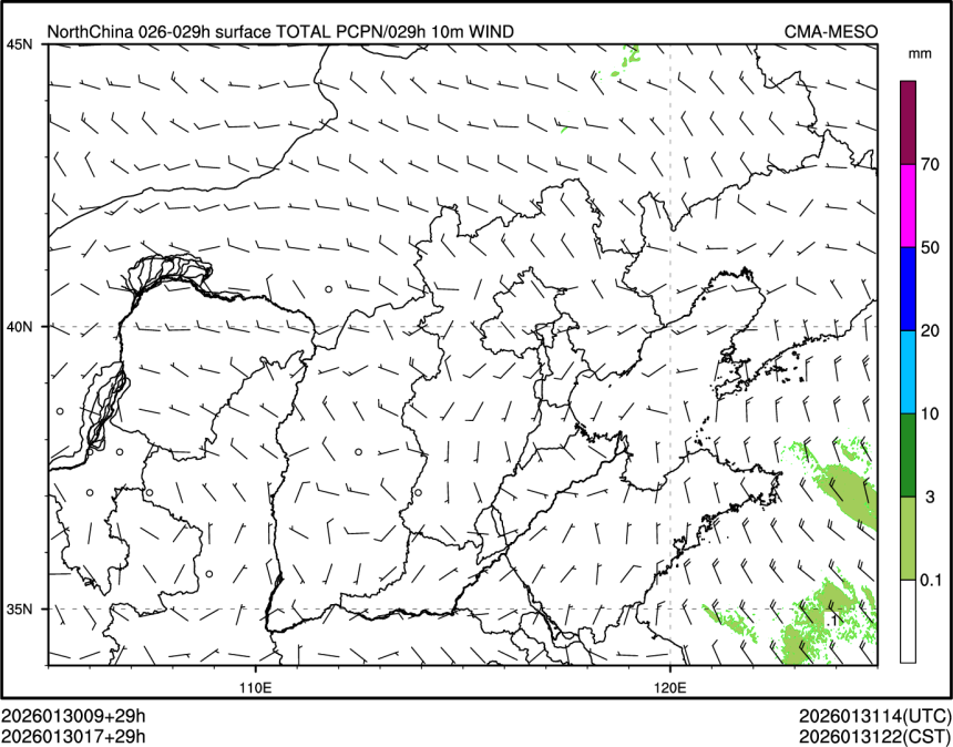 01/30 17时 +029小时