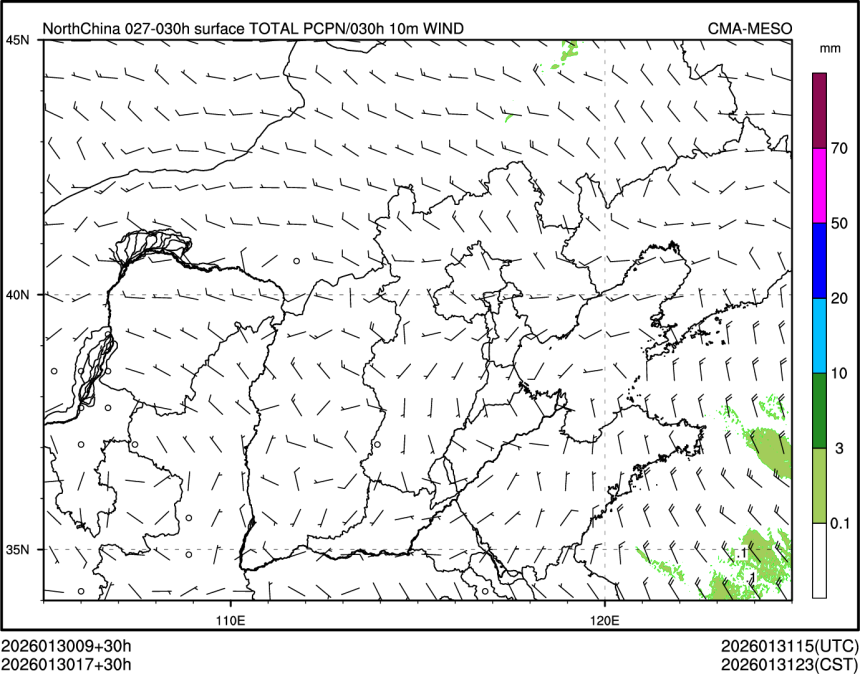 01/30 17时 +030小时