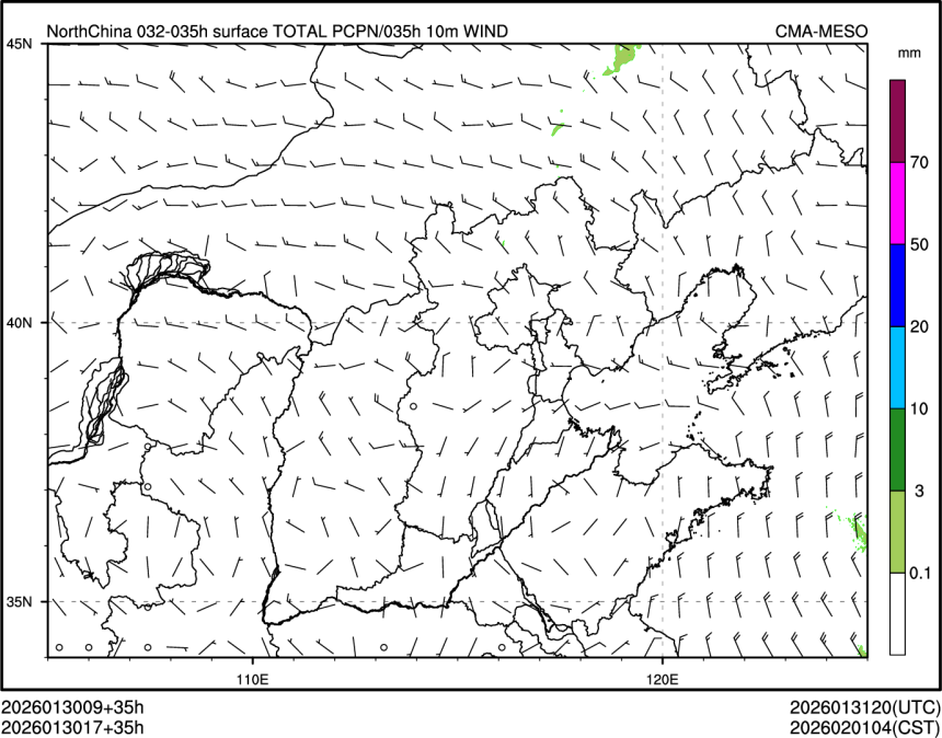 01/30 17时 +035小时