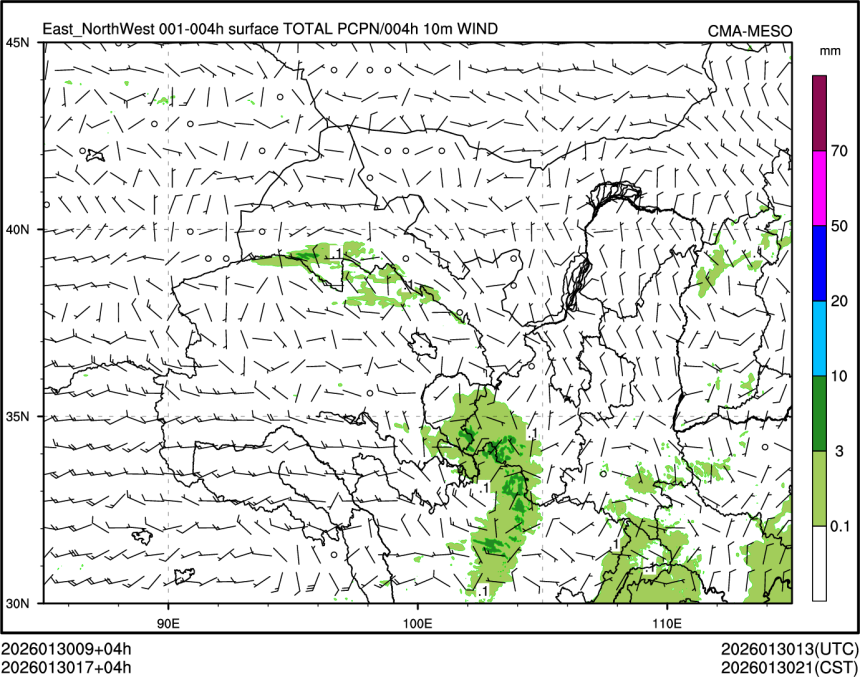 01/30 17时 +004小时