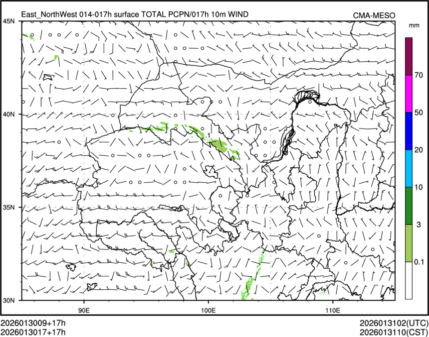 01/30 17时 +017小时