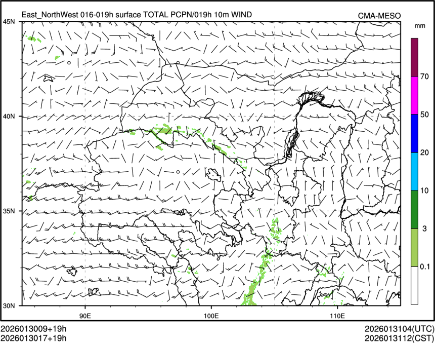 01/30 17时 +019小时