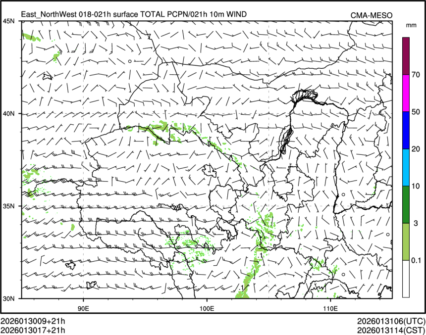 01/30 17时 +021小时
