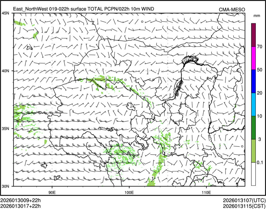 01/30 17时 +022小时