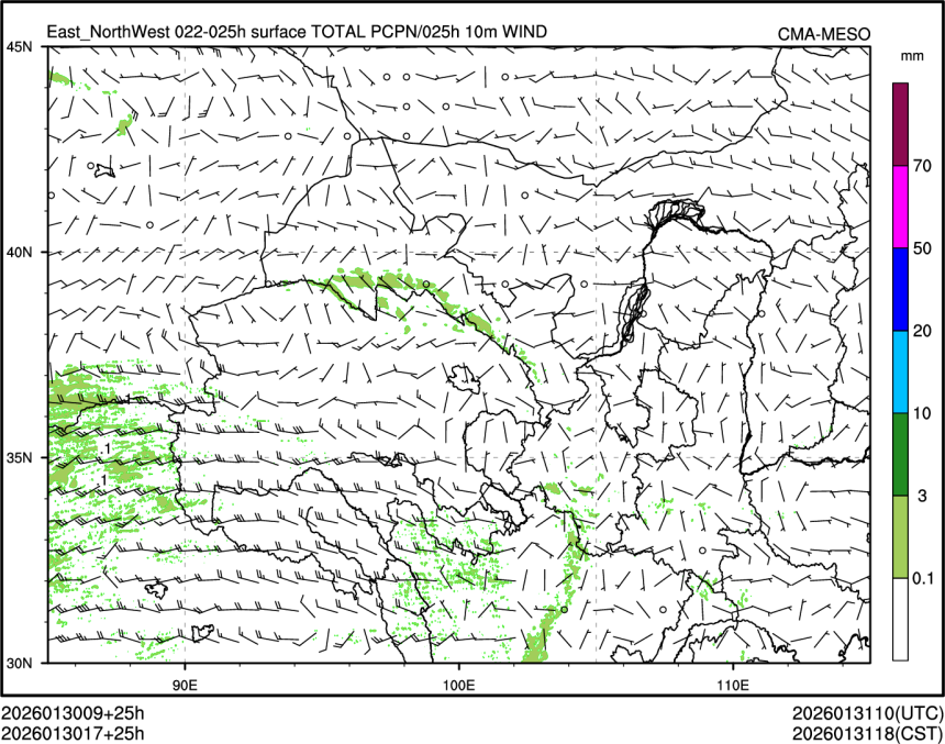 01/30 17时 +025小时
