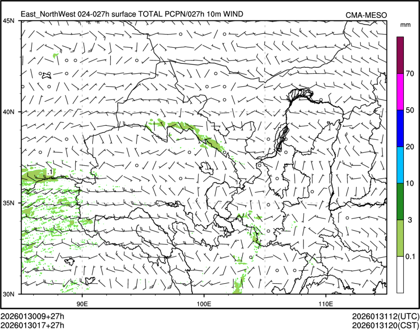 01/30 17时 +027小时