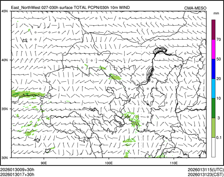 01/30 17时 +030小时