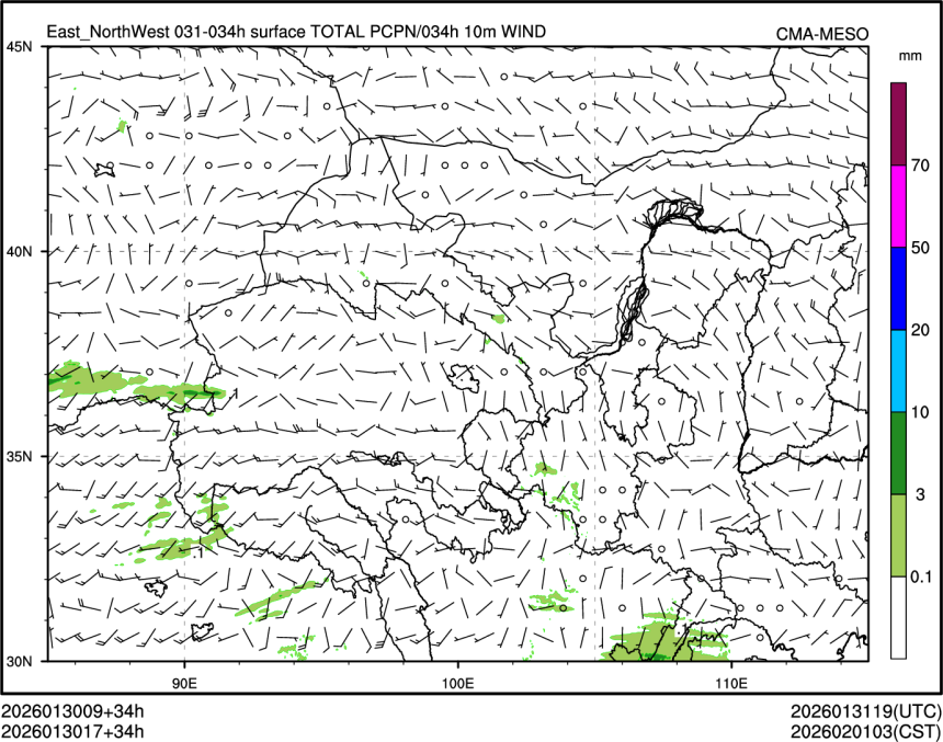 01/30 17时 +034小时