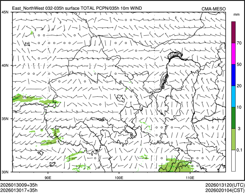 01/30 17时 +035小时