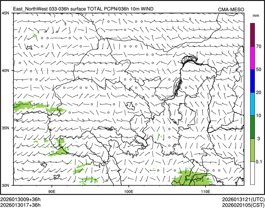 01/30 17时 +036小时