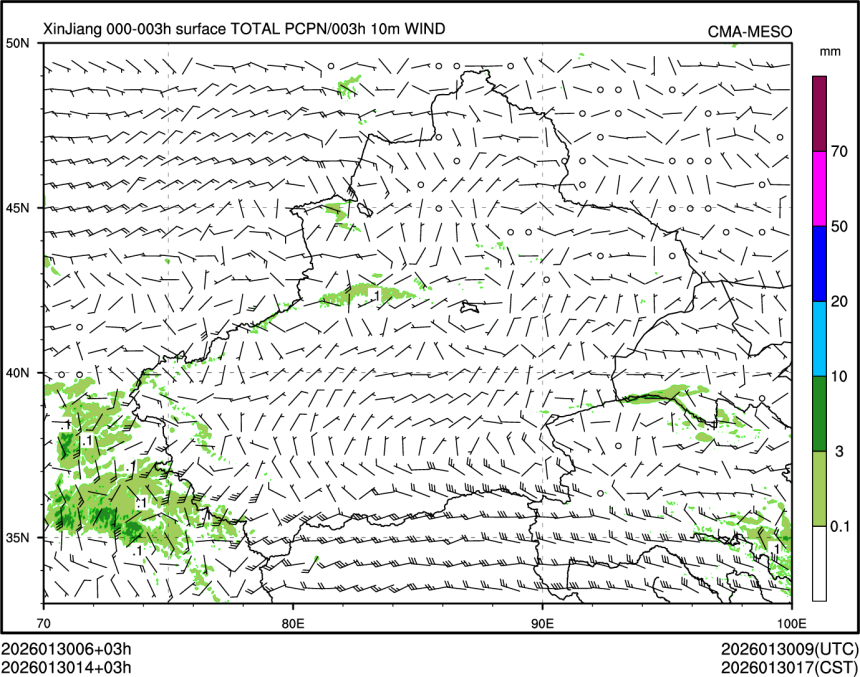 01/30 14时 +003小时