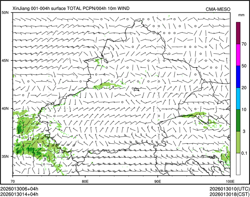 01/30 14时 +004小时