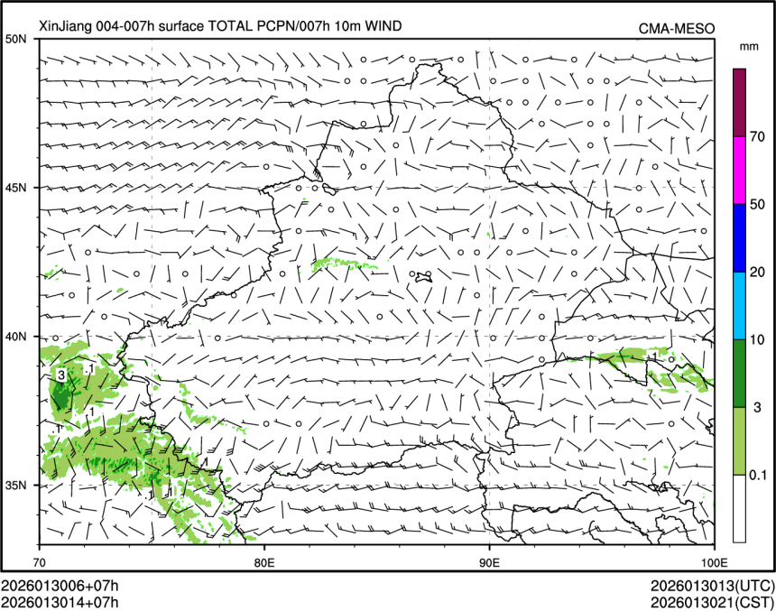 01/30 14时 +007小时