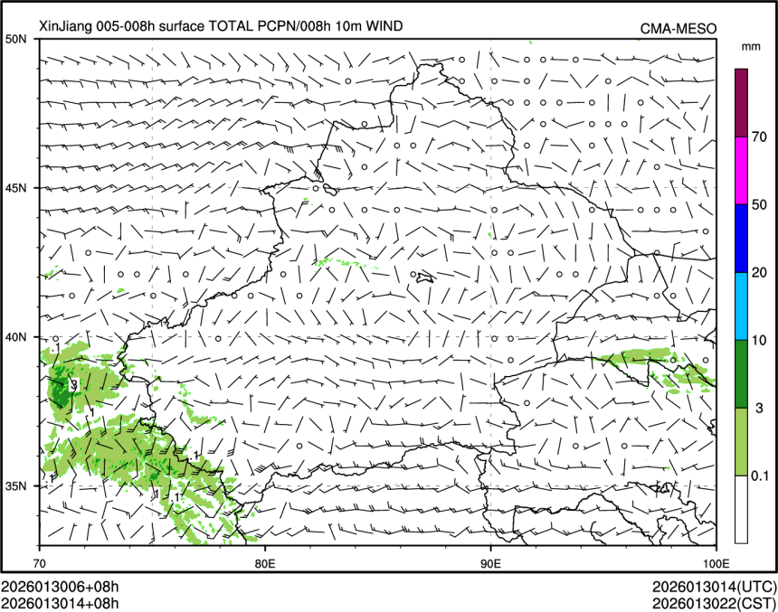 01/30 14时 +008小时
