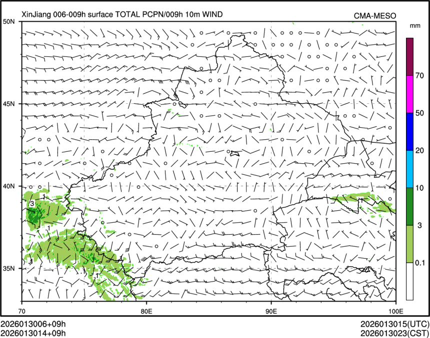 01/30 14时 +009小时