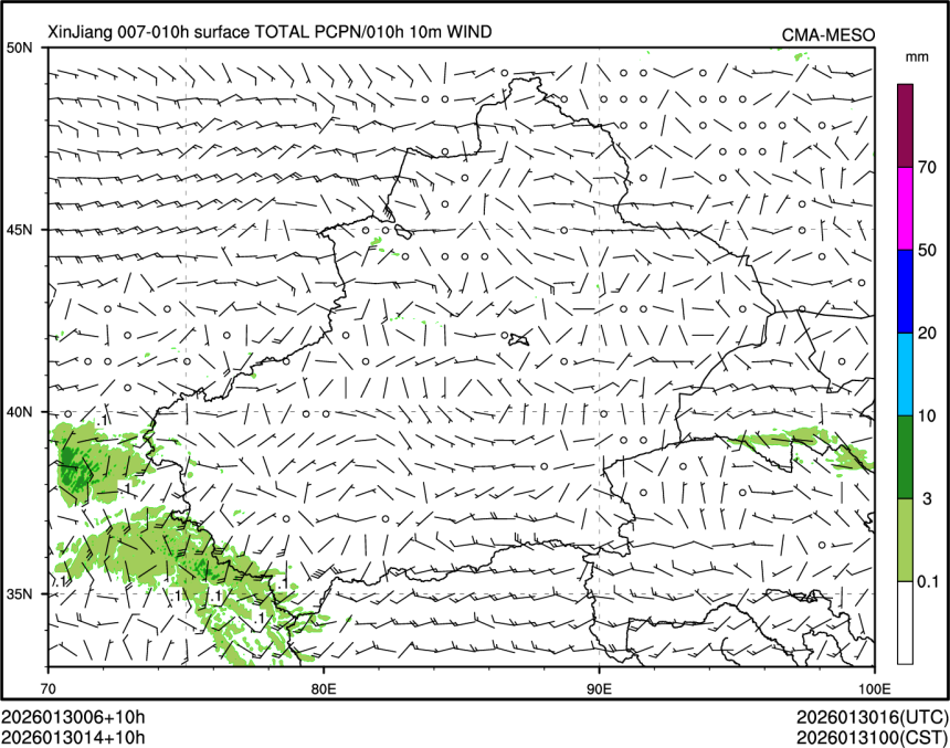 01/30 14时 +010小时