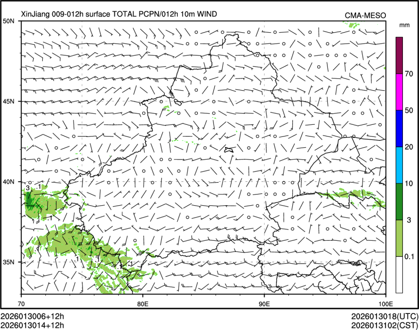 01/30 14时 +012小时