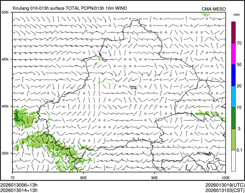 01/30 14时 +013小时