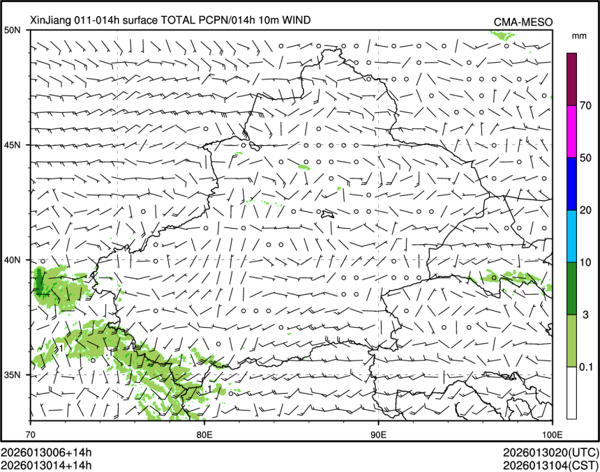 01/30 14时 +014小时