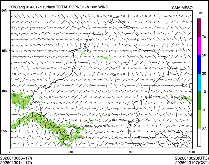 01/30 14时 +017小时
