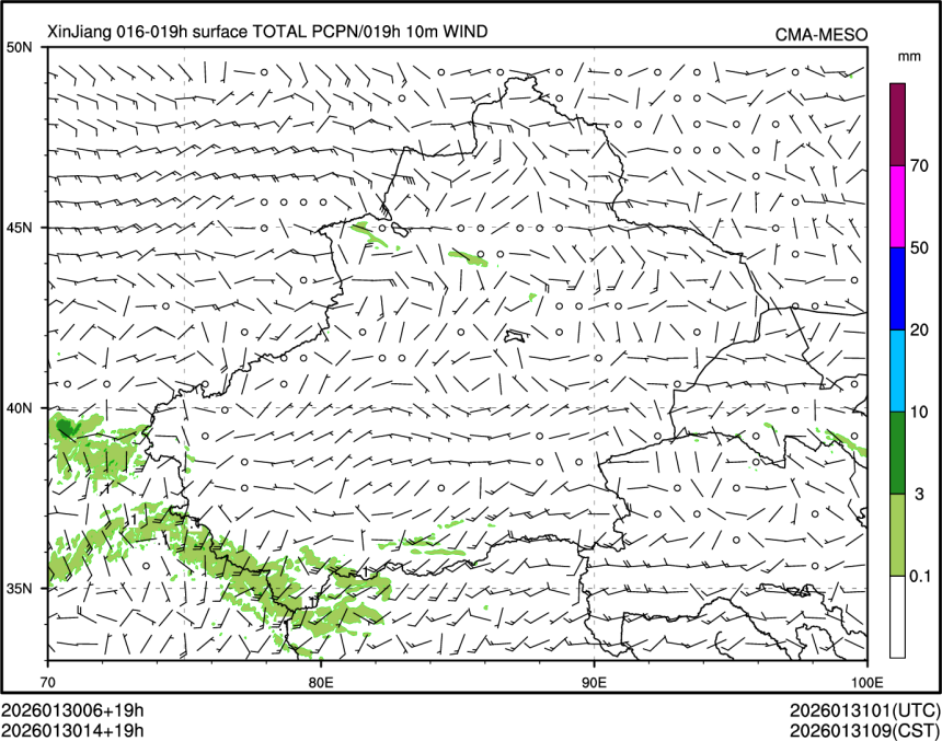 01/30 14时 +019小时