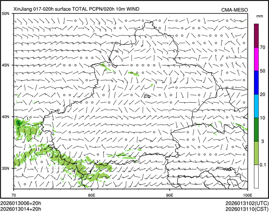 01/30 14时 +020小时