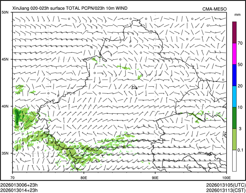01/30 14时 +023小时
