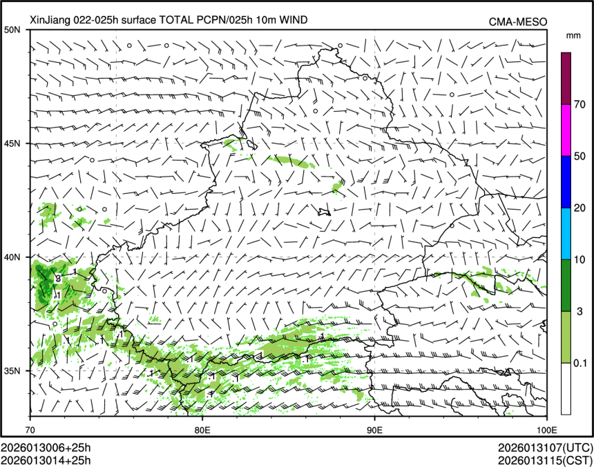 01/30 14时 +025小时