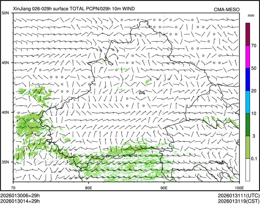 01/30 14时 +029小时