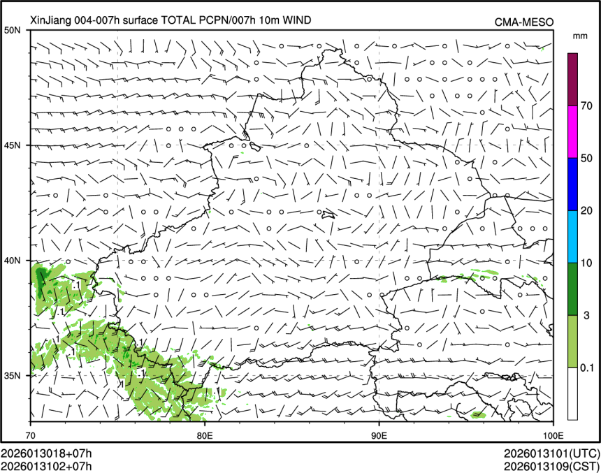 01/31 02时 +007小时