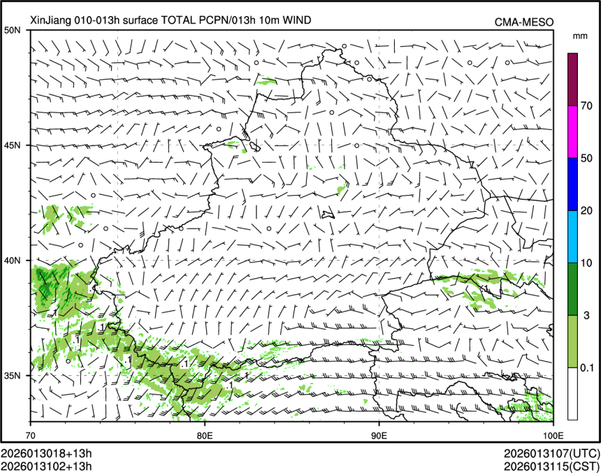 01/31 02时 +013小时