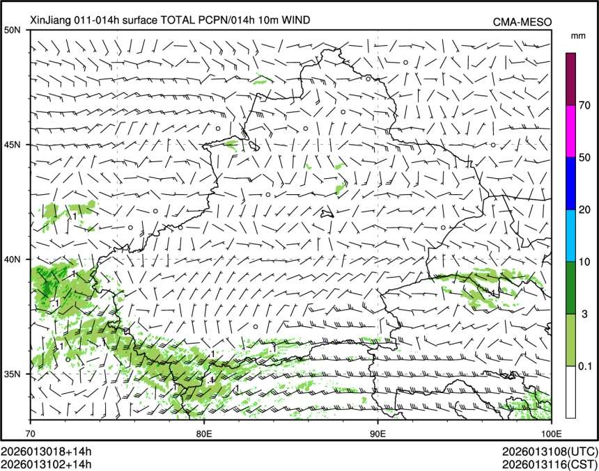 01/31 02时 +014小时