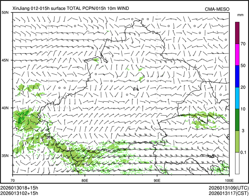01/31 02时 +015小时