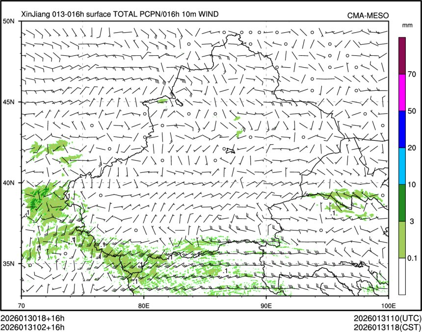 01/31 02时 +016小时